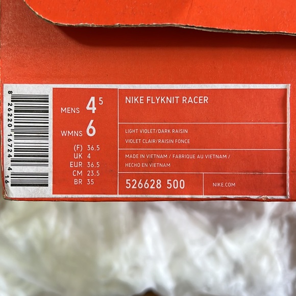 Macaron Pack: Nike Flyknit Racer - Lavender - Picture 5 of 5